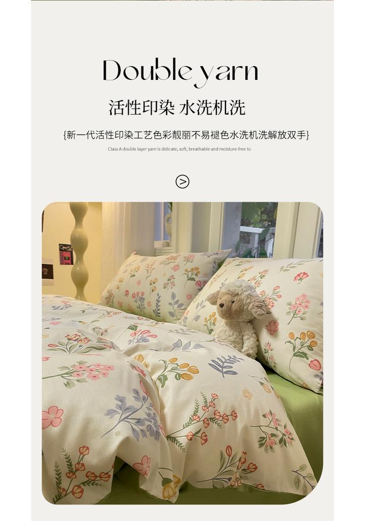 Small Fresh Flower Cotton Printed Three/Four Piece Bedding Set - French Garden