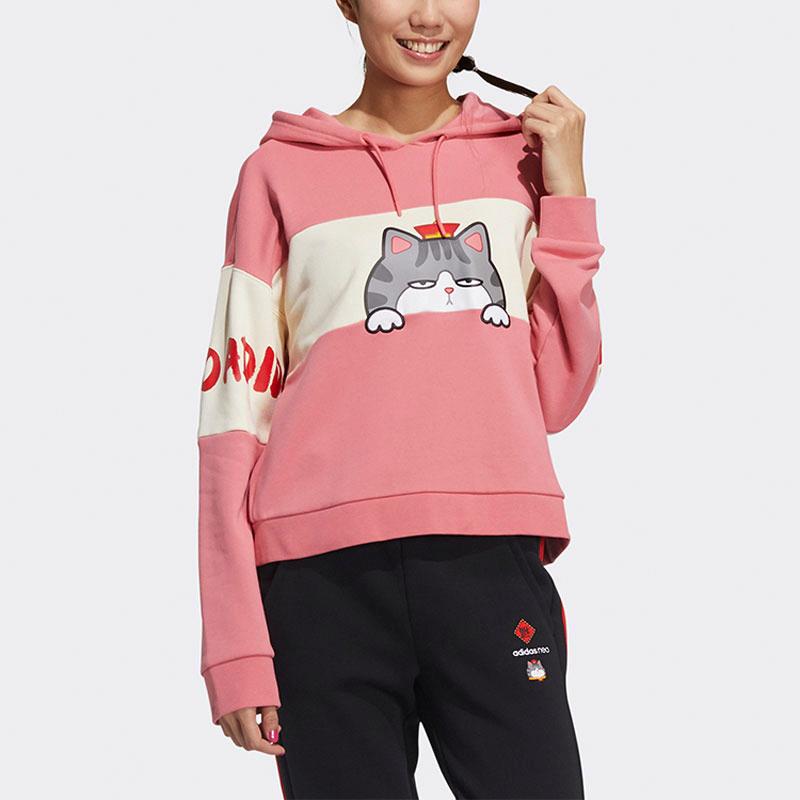 adidas Felpa con cappuccio pullover Co-Branded Serie Neo CNY Emperor's Rest con stampa a contrasto Felpa da donna Magenta GP5737