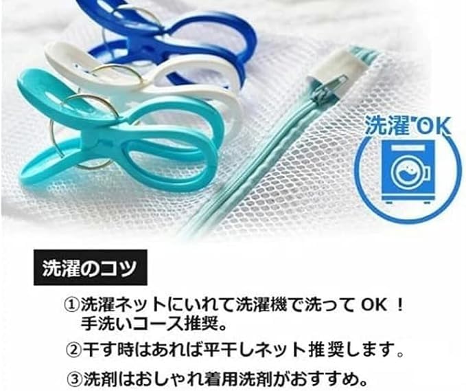 Large Bucket Made In Perfect for and More [regnuu] Men's Hat, Spring/Summer, 62cm, Foldable, Tulip-Shaped, Japan, Deep-Fit, Spring/Summer, Camping,