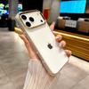 Luxury Sparkling Transparent Phone Case for IPhone 17 16 15 14 13 12 11 Pro Max 17 Air Shock Protection Cover