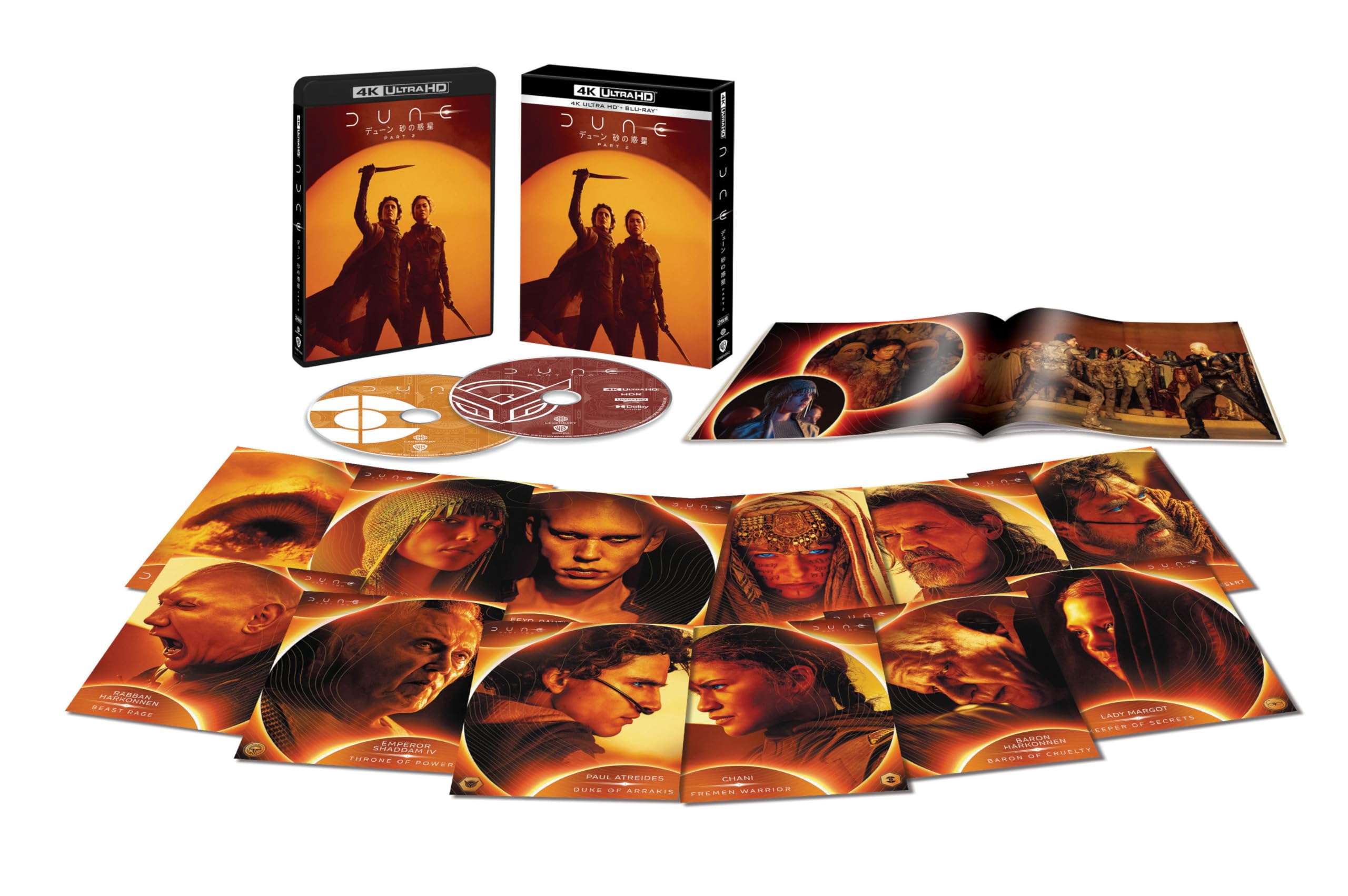 

Пресс Песок Планеты Часть 2 Набор Ультра HD с Буклетом 12 Персонажей Ультра HD (Первое издание) Дюна (4K и Blu-ray набор) (2 диска и карты) [4K + Blu-ray]