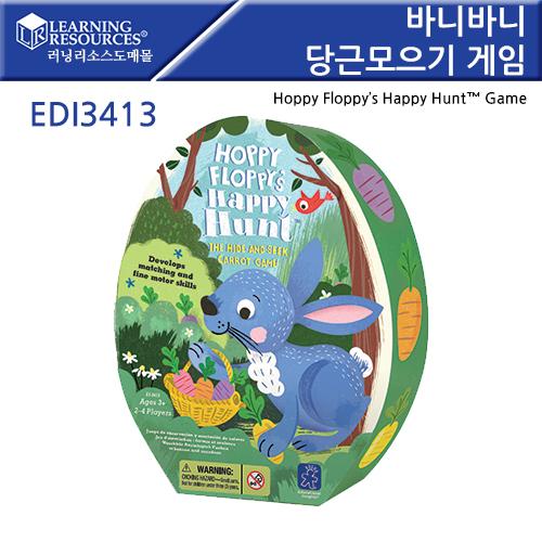 Gabe Family EDI3413 Bunny Bunny Carrot Collection Game