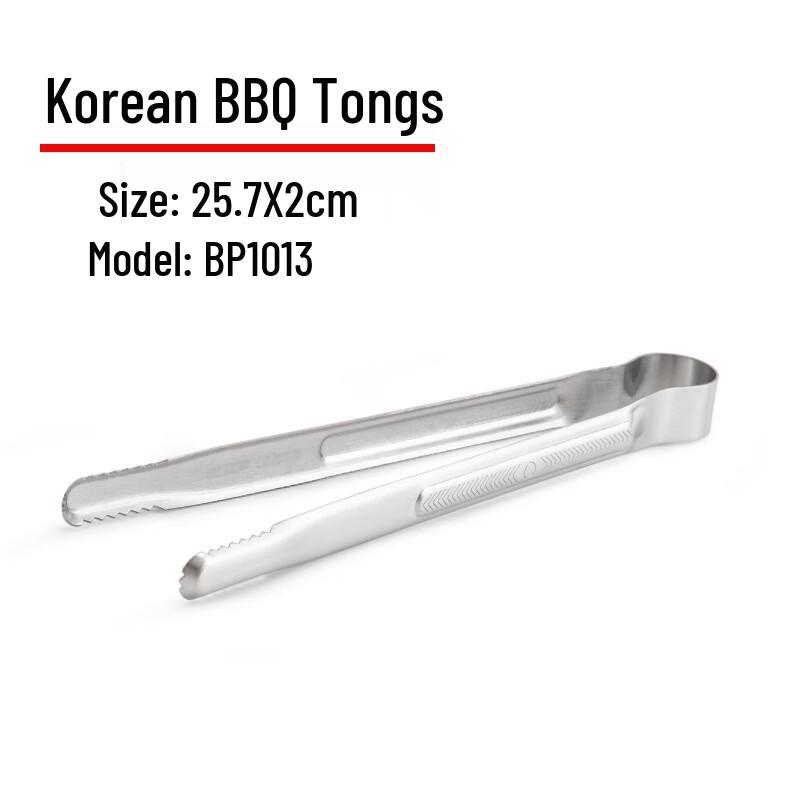 ZISIZ Multipurpose Food Tongs Set