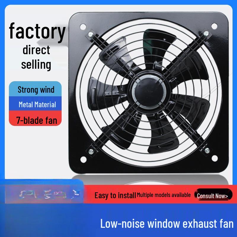 

High Suction Kitchen & Industrial Ventilation Fan with Smoke Extraction and Simple Range Hood 10-inch Single Mesh Thickened