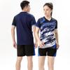 Unisex Volleyball Uniform Set Short Sleeve Training Jersey Team Sports Athletic Wear