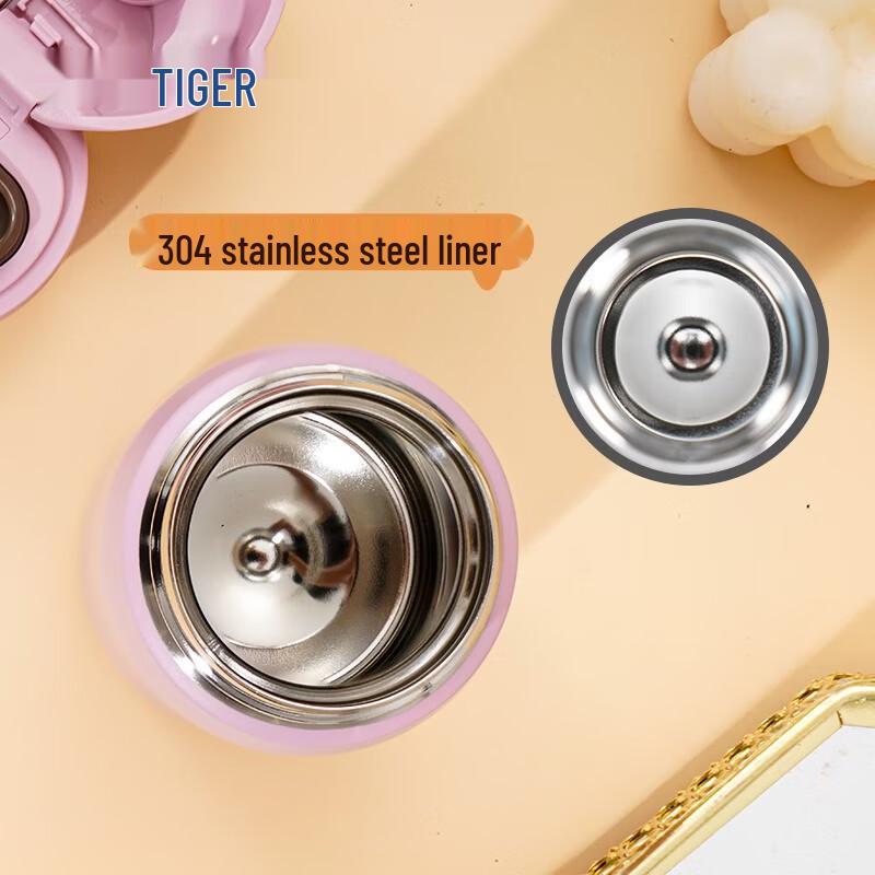 Tiger One-Touch Stainless Steel Vacuum Insulated Mug