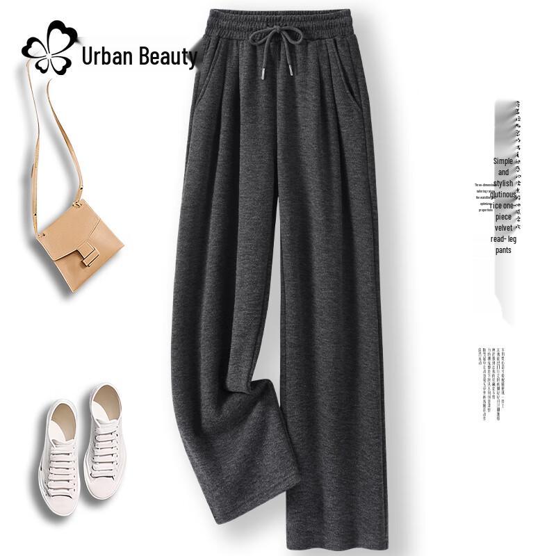 Urban Lady Women's Plush Lined High-Waist Wide-Leg Casual Pants