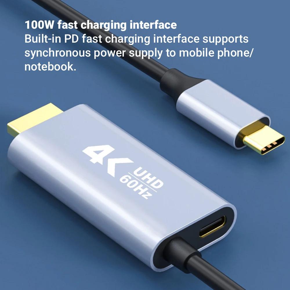 4K 60Hz Type C to HDMI Compatible Video Cable With 100W PD Fast Charging Adapter Type C to HD 1.8m Cable for Home Office Laptops