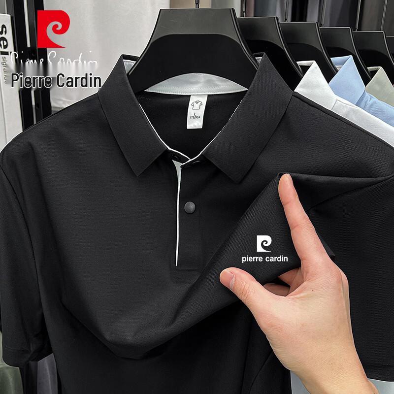 Pierre Cardin Men's Short Sleeve Polo Shirt