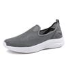 Jinjiang sports shoes, black mesh shoes, fly-woven mesh running shoes, casual soft-soled foot-covered walking shoes
