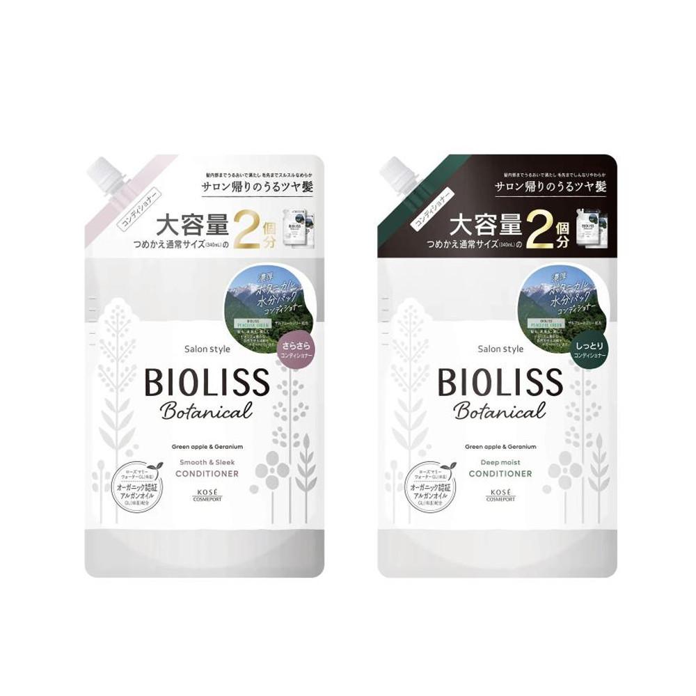Kose Salon Style Bioliss Botanical Conditioner Refill