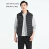 XueZhongFei Men's Trendy Casual Business Down Vest