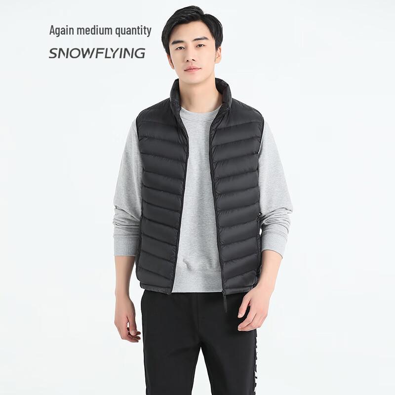 Men's Stand Collar Down Vest