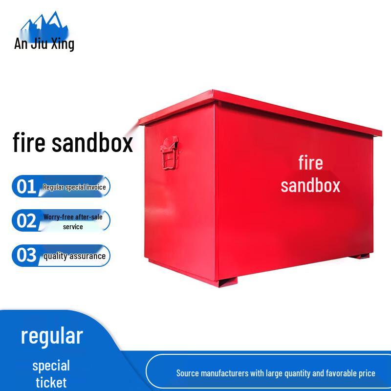 Anjiuxing Fire & Flood Control Sand Box