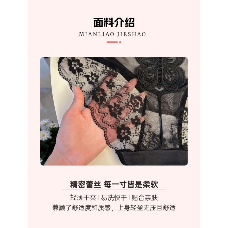 Plus Size High Waist Seamless Lace Breathable Women Solid Brief Underwear