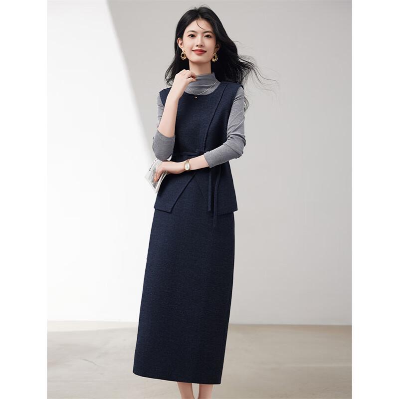 Women's Winter Wool Blend Vest & Skirt Three-Piece Set