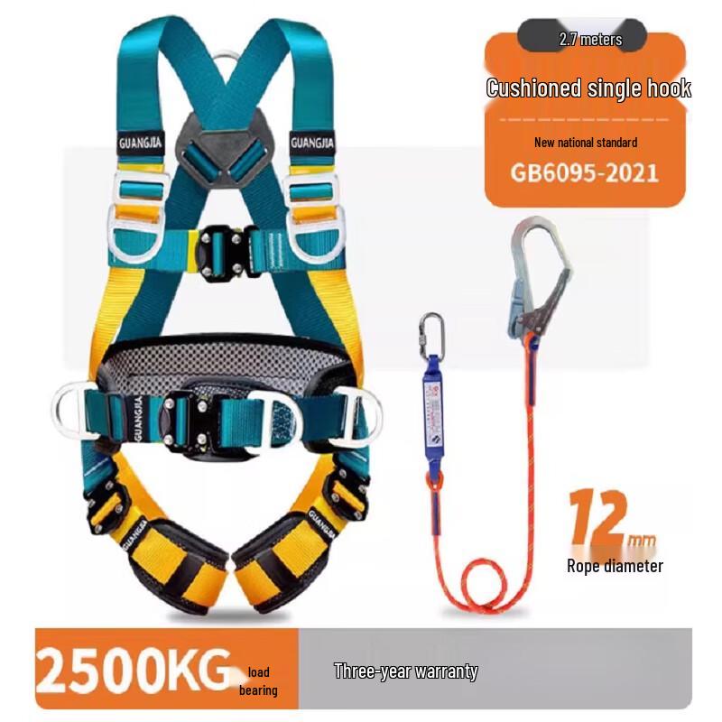 OLOMM Full Body 5-Point Safety Harness