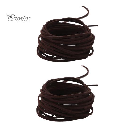 

2 шт. бархатной веревки длиной 4 м и шириной 3 мм бархатный шнур для самостоятельного изготовления шнурков для обуви, изготовления ювелирных изделий, ремешков, ожерелий, браслетов, плетеных веревок темный кофе