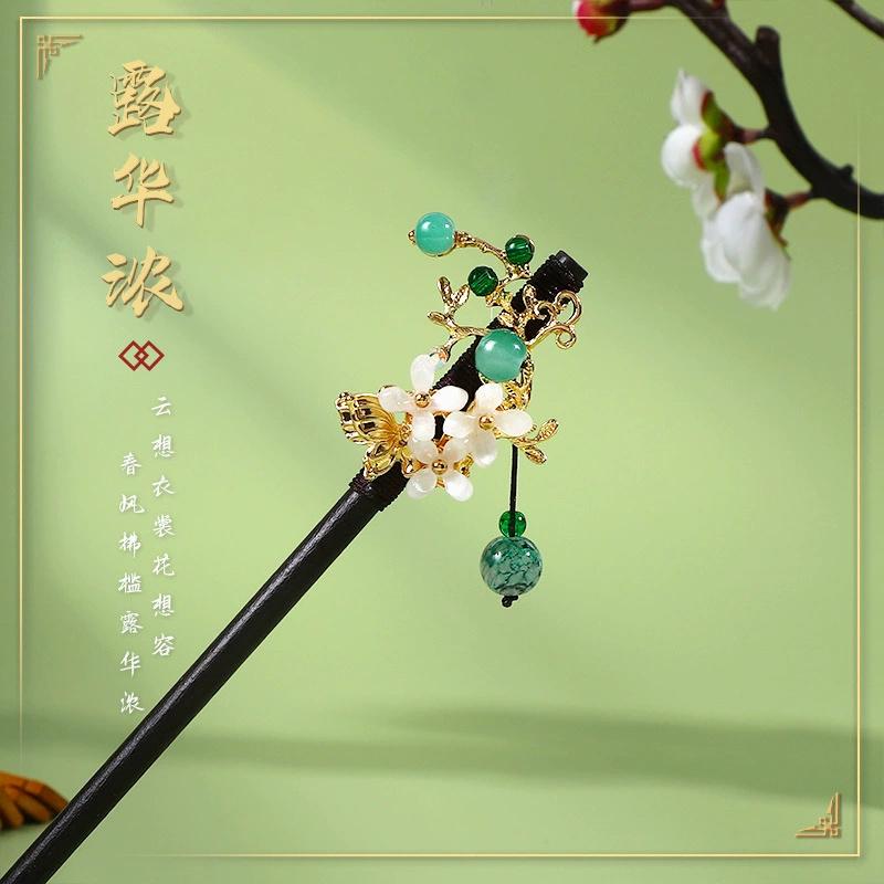 1Pc Wooden Hairpin Headwear for Women'S Chinese Flower Tassel Hair Sticks Headdress Elegant Hair Styling Accessories Gifts