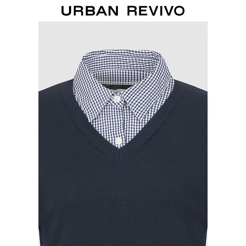 Women's College Style Faux Two-Piece Striped Knitted Sweater