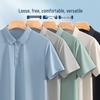 PLAYBOY Men's Ice-Feel Breathable Polo Shirt