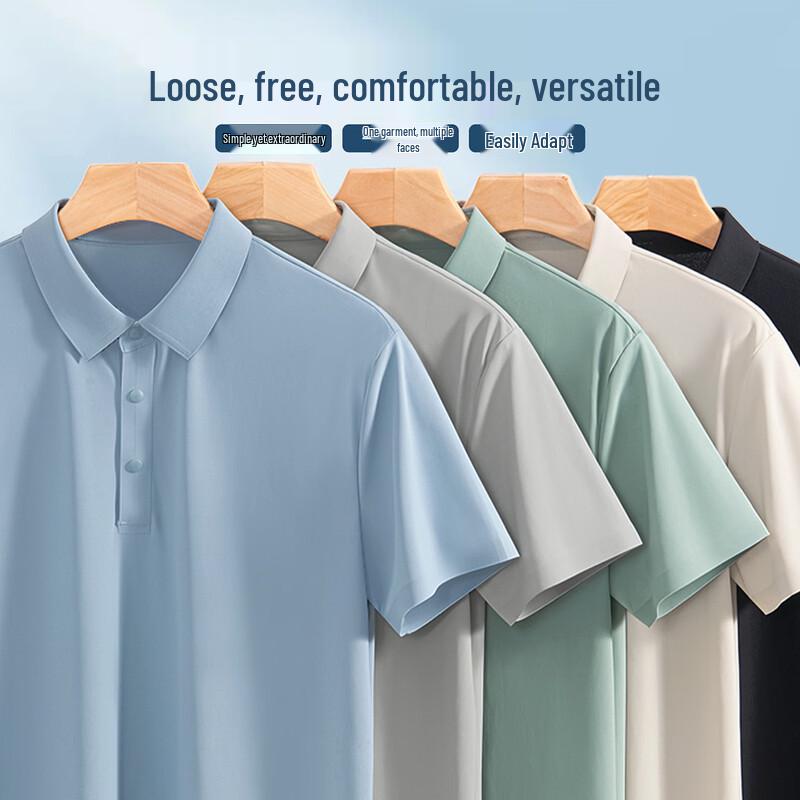 PLAYBOY Men's Ice-Feel Breathable Polo Shirt
