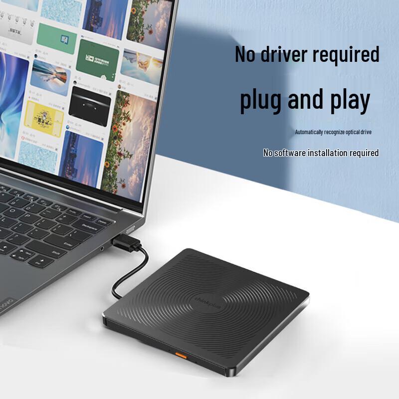 Lenovo ThinkPad USB External DVD Burner