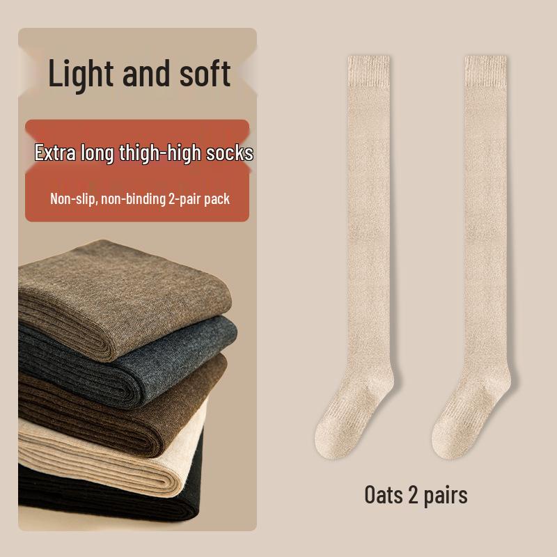 Women's Black Fleece-Lined Over-the-Knee Socks with Knee Pads - Thick, Slimming, and Warm for Autumn and Winter