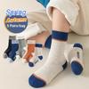 Kids Cotton Socks Cute Bear Pattern Spring Autumn Cozy Crew Socks For Boys Girls Age 2-12 Years Old Comfortable Breathable