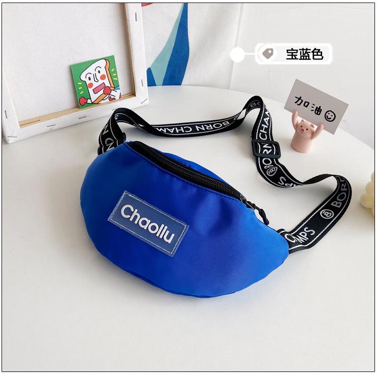 Geantă pânză drăguță pentru copii geantă nouă modă fată desen animat umăr ghiozdan mic băiat personalitate bebeluș schimb