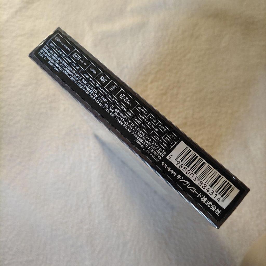 [USED] DVD Momoiro Christmas 2022 LOVE Bonus: Shiorin Carabiner