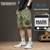 Men's Lightweight Quick-Dry Casual Shorts