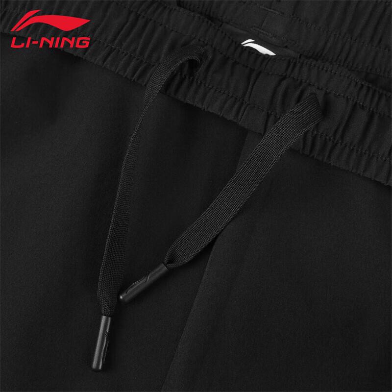 Li-Ning Women's Sports Casual Pants