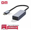 Accesorii audio și video – Cabluri și adaptoare HDMI