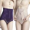 Women's Postpartum Body Shaping & Slimming Pants: Breathable, Buttoned, Waist-Lifting, Hip-Lifting Design