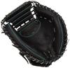 ZETT Soft Baseball Zero One pro černé pro pravé vrhače BJCB71512S Chlapecké lapače rukavice, jeviště, lapače, (1900),