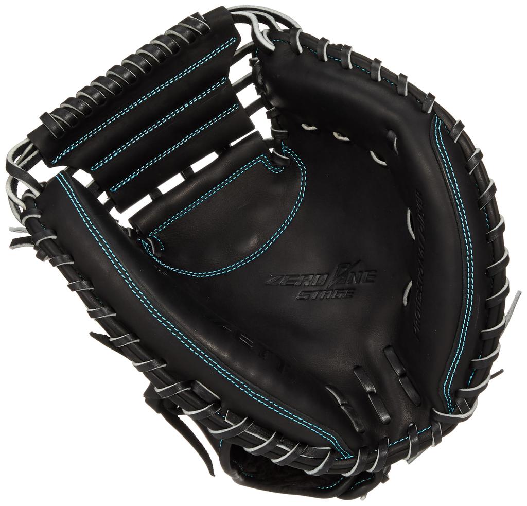 ZETT Soft Baseball Zero One pro černé pro pravé vrhače BJCB71512S Chlapecké lapače rukavice, jeviště, lapače, (1900),