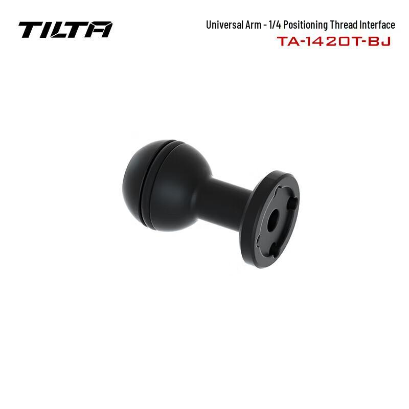 TILTA Universal Ball Head Magic Arm Bracket