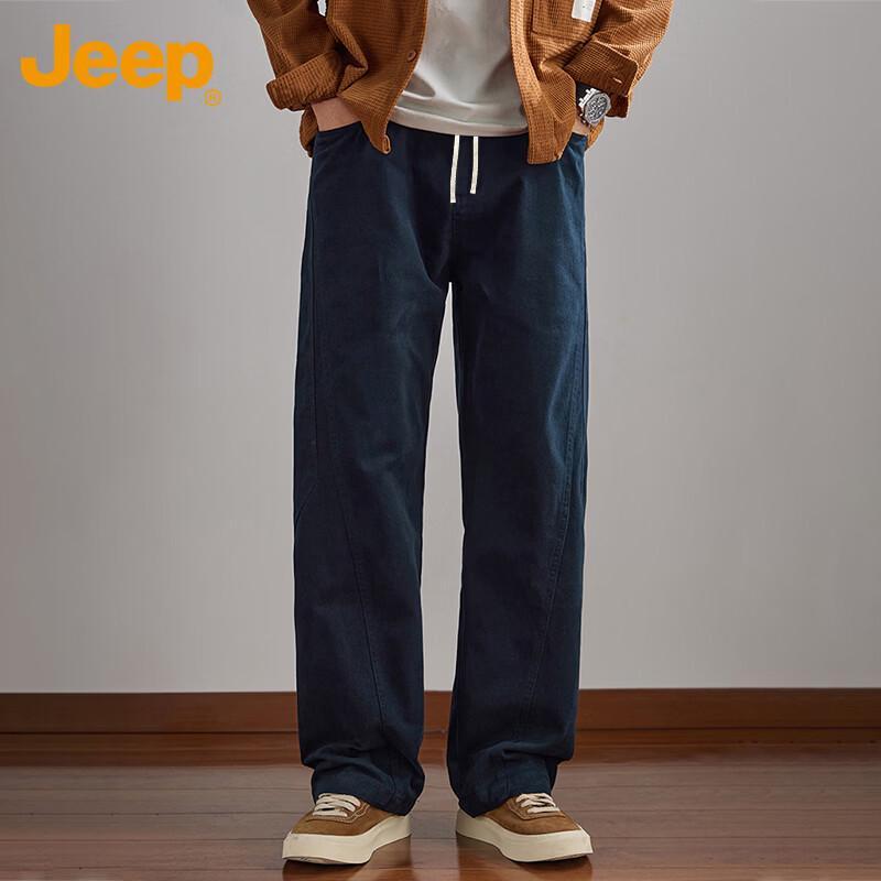 Jeep Men's Vintage Washed Straight-Leg Cargo Pants