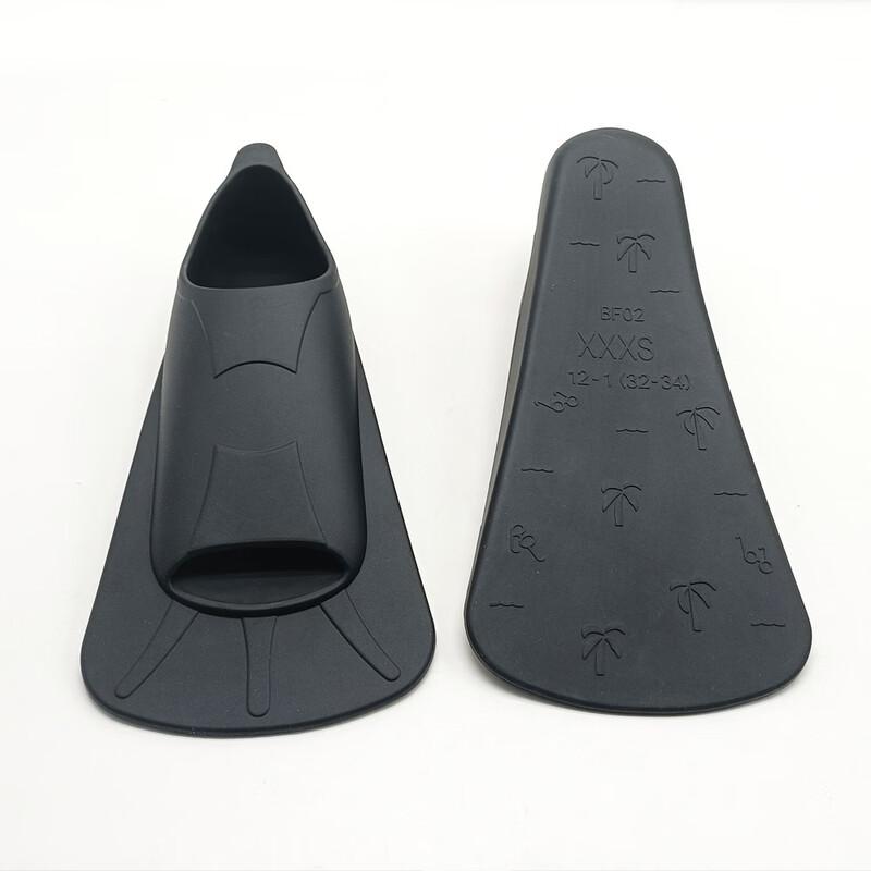 Pu Lian Soft Silicone Swim Training Fins