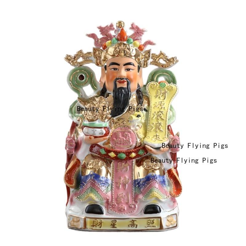 1PC Chinese Ceramic God of Wealth Ornament home decoration Wealth-attracting ornament Office Wealth Recruiting Statue 24-29CM