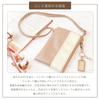 Smartphone Shoulder Smartphone Mini Shoulder Charm Serena Series [Clelia] Bag, Pouch, Women's, Small, Bag, Included, [CL-25830] (Soft Maroon)