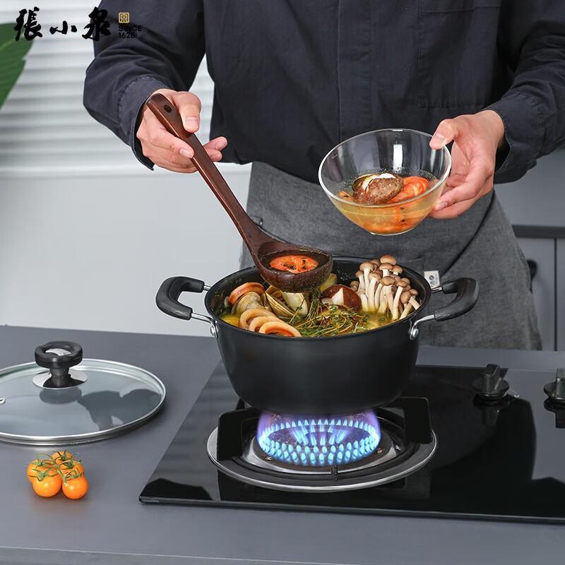 Zhang Xiaoquan Jinchu Series 3-Piece Fine Iron Cookware Set