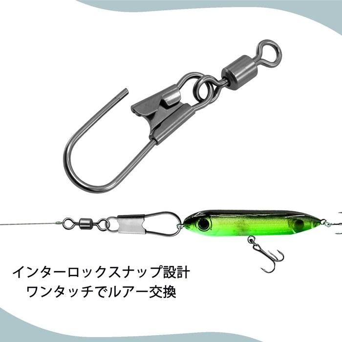 DWLIFE Snap Swivels with Interlock Lure, Tenbin, Fukase Fishing 50 pcs, 6#