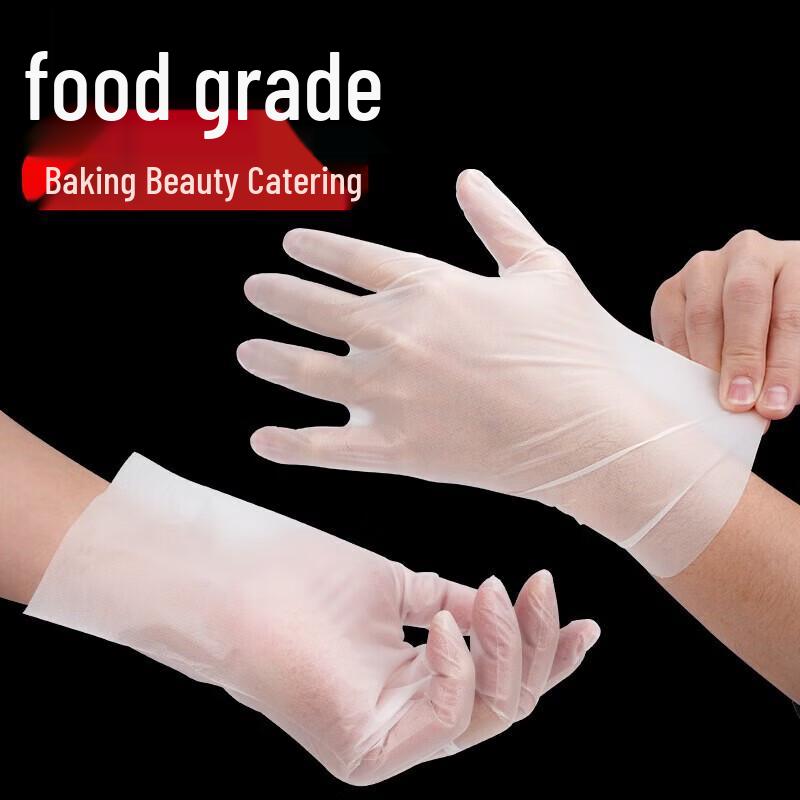 INTCO Disposable TPE Gloves