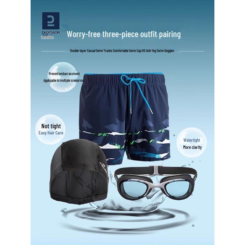 Decathlon Men's Swim Trunks & Beach Shorts