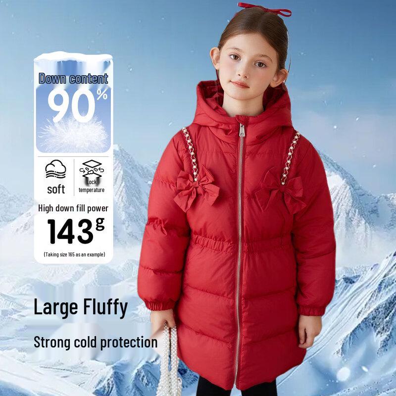 Fuluomi Girls Hooded Mid-Length Down Jacket 150