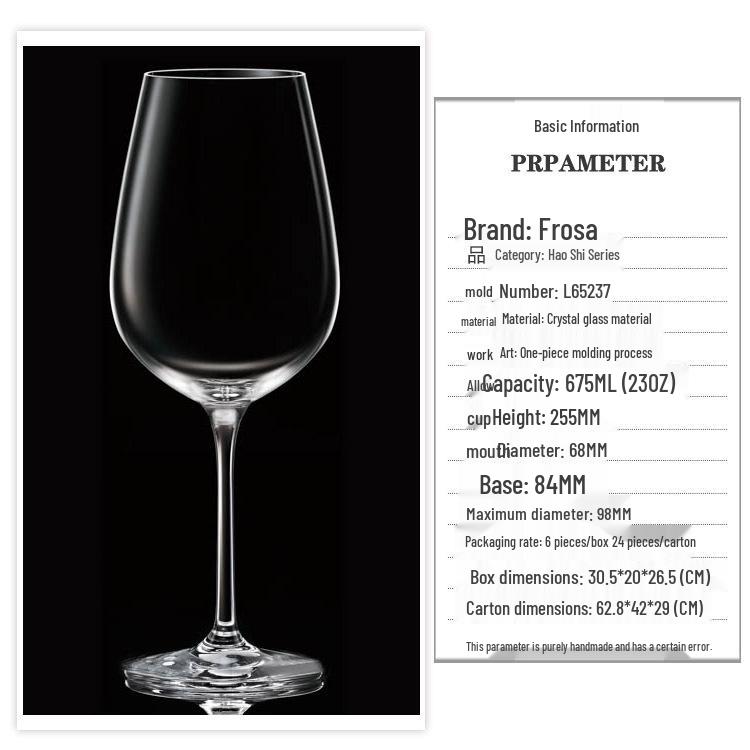 European Style High-Stemmed Crystal Wine Glass Set