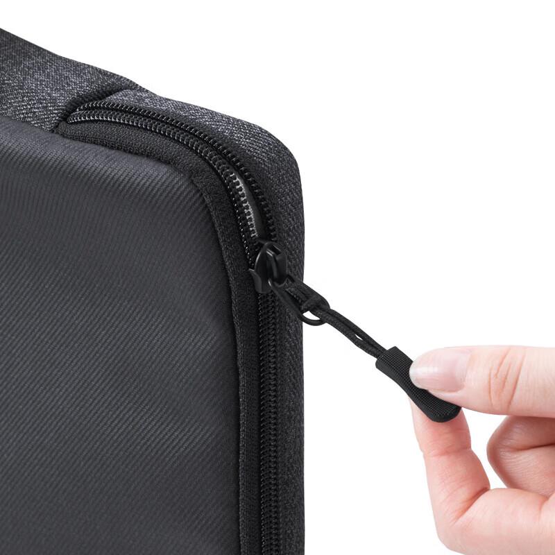 Yamayo 14palcové pouzdro na notebook