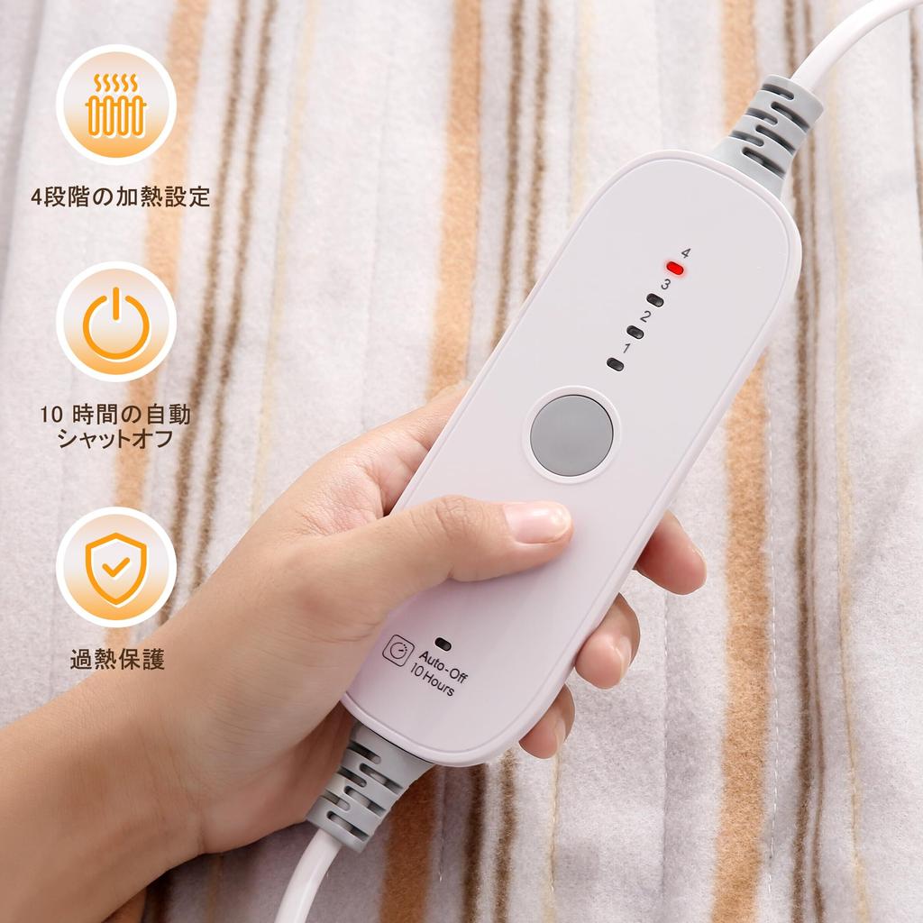 Încălzire electrică temperatură ondulată cămilă pentru birou și uz casnic pătură, pătură, 130x160cm, control pe 4 nivele, funcție de oprire automată de 10 ore, culoare,